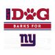 New York Giants 10 inch My Dog Barks Wood Wall Art